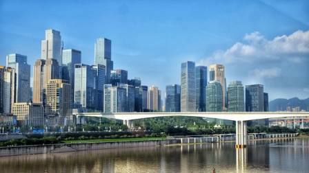 Chongqing's Ultimate Thrill: Raffles City Skywalk
